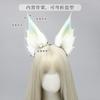Animation COS props stage periphery railway flying sky general fox beast ears hair accessories KC Internet celebrity live broadcast headgear