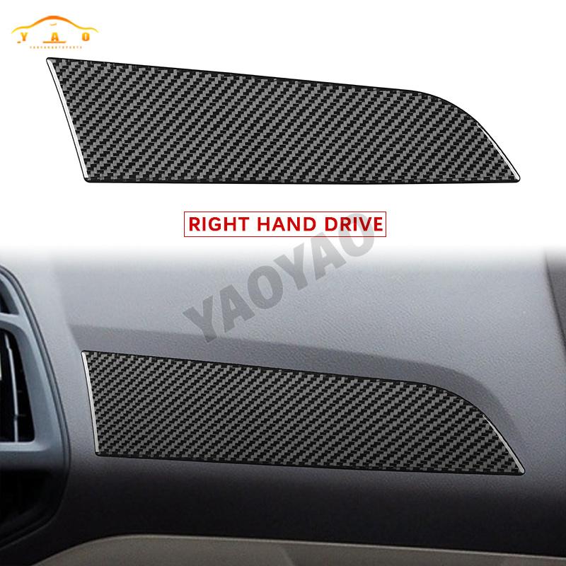 Carbon Fiber For Ford Focus Mk3 2012-2014 Co-pilot trument Panel Trim Strip Cover Interior Accessories