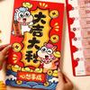Cartoon New Year Money Envelope Traditional Bless Fortune Pocket Lucky Red Pockets  Spring Festival