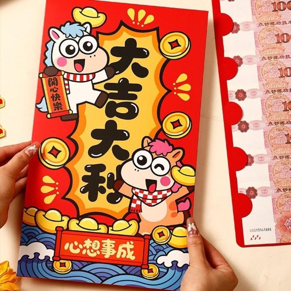 Cartoon New Year Money Envelope Traditional Bless Fortune Pocket Lucky Red Pockets  Spring Festival
