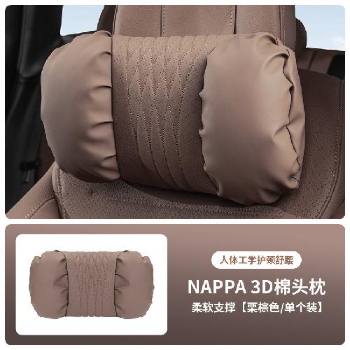 Nappa Leather Car Headrest Lumbar Support Cushion Memory Foam Pillow for Long Driving Auto Back Support Sedentary Relief