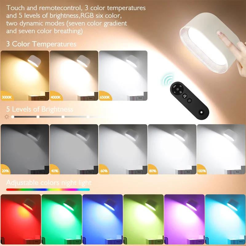 

LED Wireless Wall lamp NO Wiring USB Touch Remote 3 Colors RGB 360° Rotation Brightness Battery Living Room Bedroom Wall Lamp 4.5W&USB-No wiring