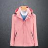 Spring & Autumn Outdoor Windbreaker, Detachable Hood, Solid Color Jacket for Men & Women