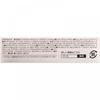 Kose Visee Lise Visee Nuance Matte Rouge 440 4g