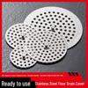 Stainless Steel Round Floor Drain Cover with Anti-Hair Filter and Handle for Hotel Bathrooms
