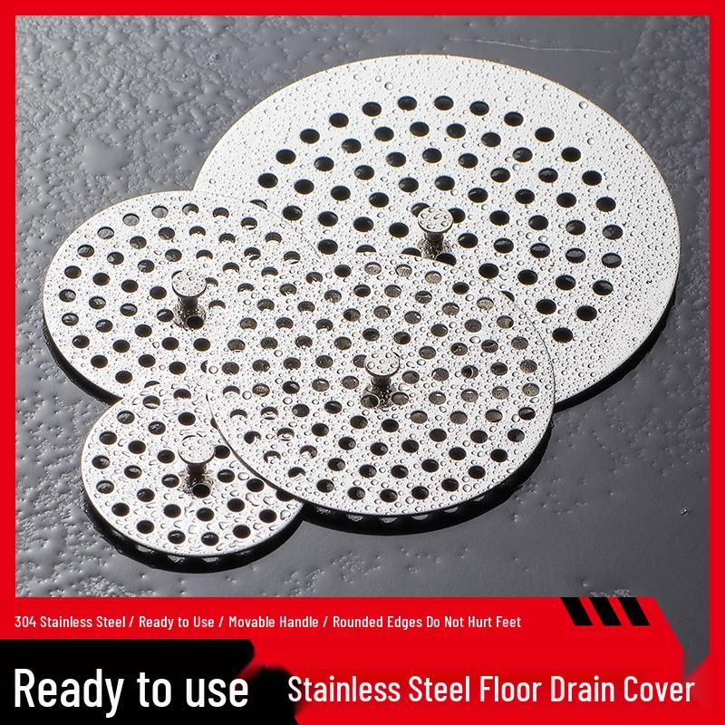 Stainless Steel Round Floor Drain Cover with Anti-Hair Filter and Handle for Hotel Bathrooms