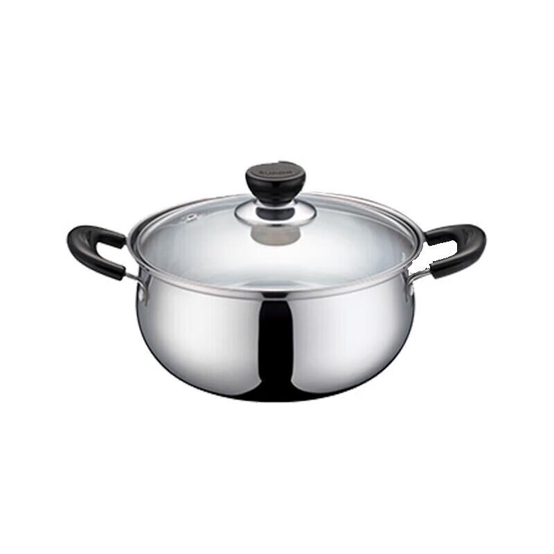 Supor 3-Piece Cookware Set