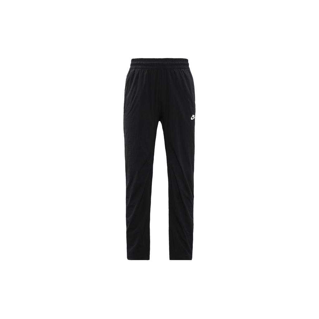 Nike Solid Knit Running Pants Men Bottoms Black CZ9820-010