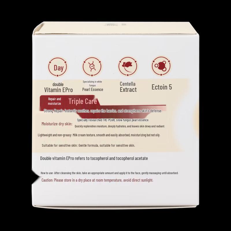 MAXAM Tremella Pearl Vitamin E Essence Cream