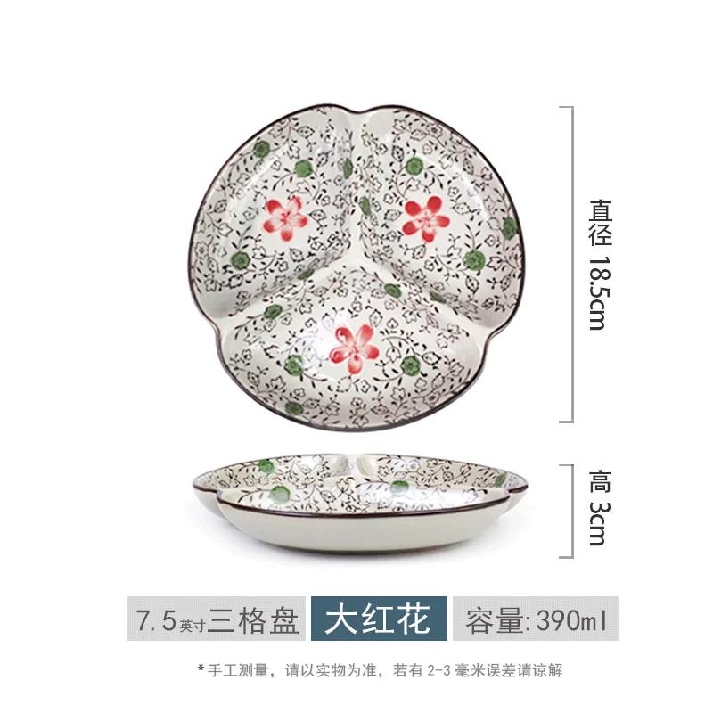 Japoński styl Talerz działowy, Ceramiczny domowy talerz do sałatek owocowych z wieloma kratkami, Talerz jadalny do szybkiej utraty wagi, 1 szt.