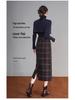 Plaid Wool Blend Split Pencil Skirt - 2025 Winter Mid-Length Vintage Style
