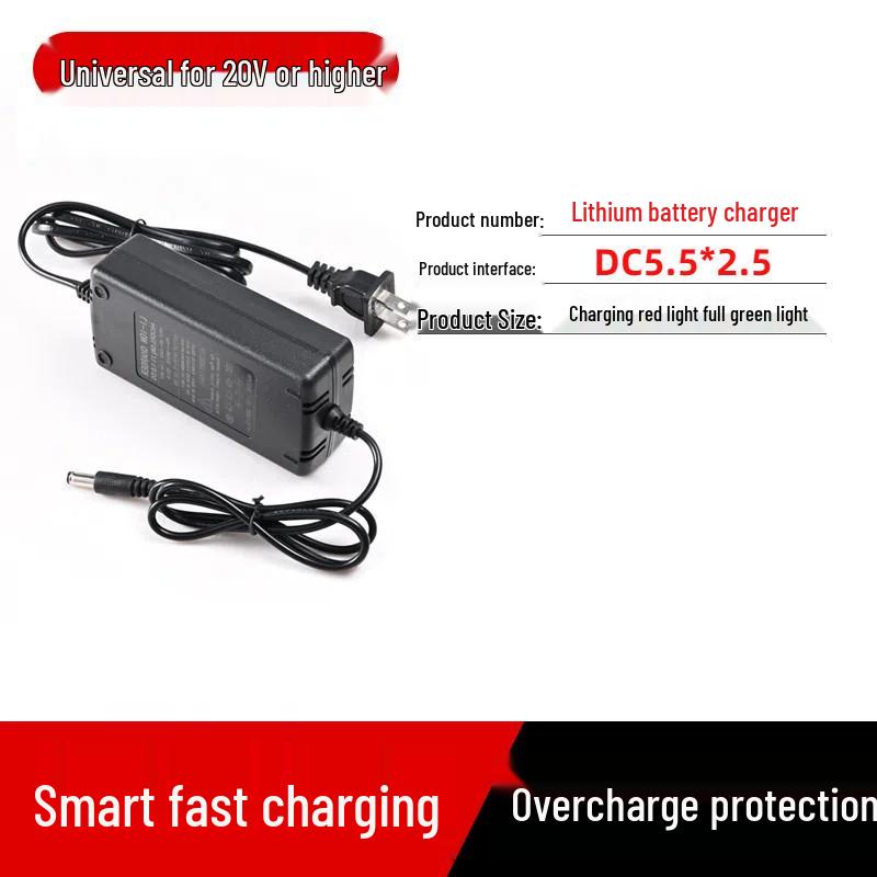 Universal Lithium Battery Charger for 12V-68V Devices: Compatible with Hand Drills, Car Washers, Water Guns