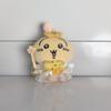Peluche Chiikawa Giapponese Co-branded Una Generazione di Ragazze Magiche Carino Hachiware Ciondolo Usagi Decorazione da Appendere per Zaino
