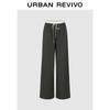 UR2026 Women's Striped Color Block Wide-Leg Pants
