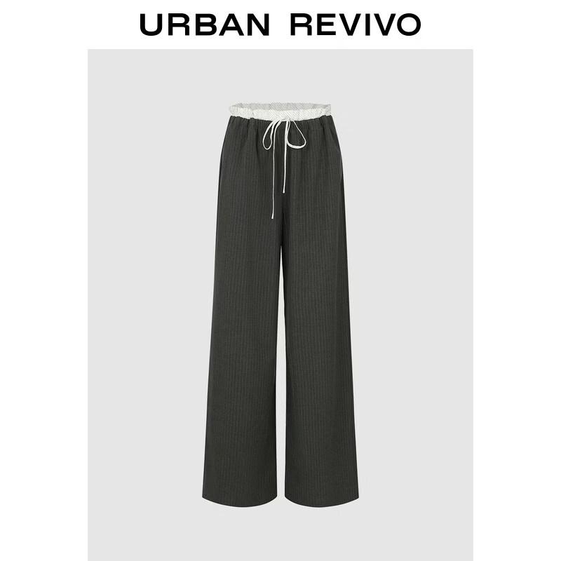 UR2026 Women's Striped Color Block Wide-Leg Pants