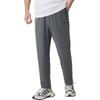 Adidas Straight Leg Woven Comfortable Versatile Loose Casual Pants Men bottoms KQ5298