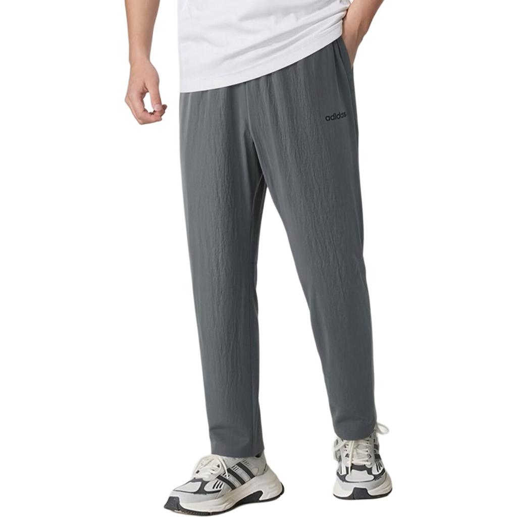 Adidas Straight Leg Woven Comfortable Versatile Loose Casual Pants Men bottoms KQ5298
