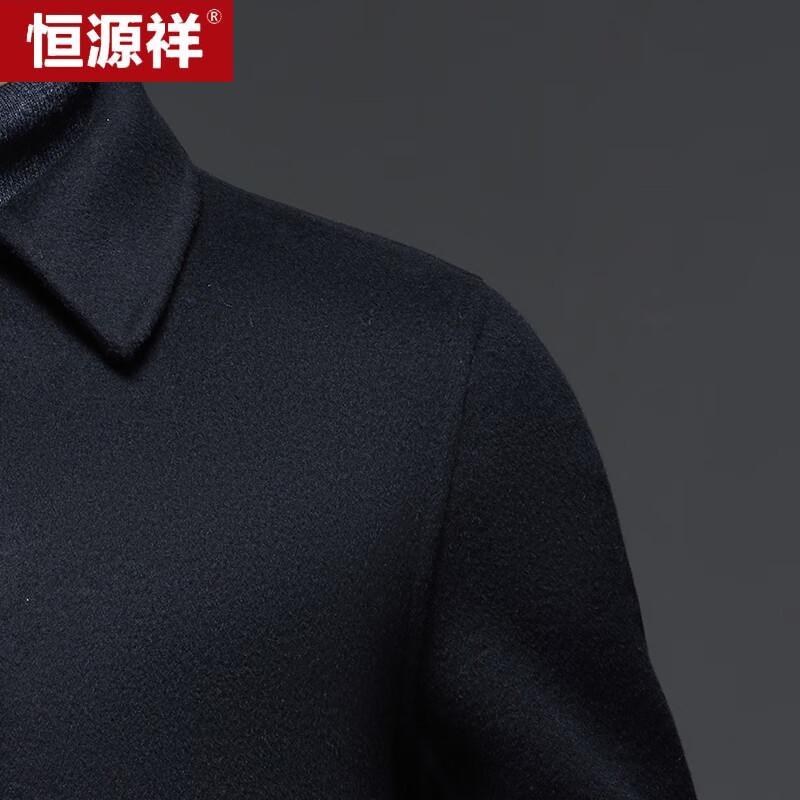 Hengyuanxiang Men's Mid-Length Double-Sided Wool Blend Coat