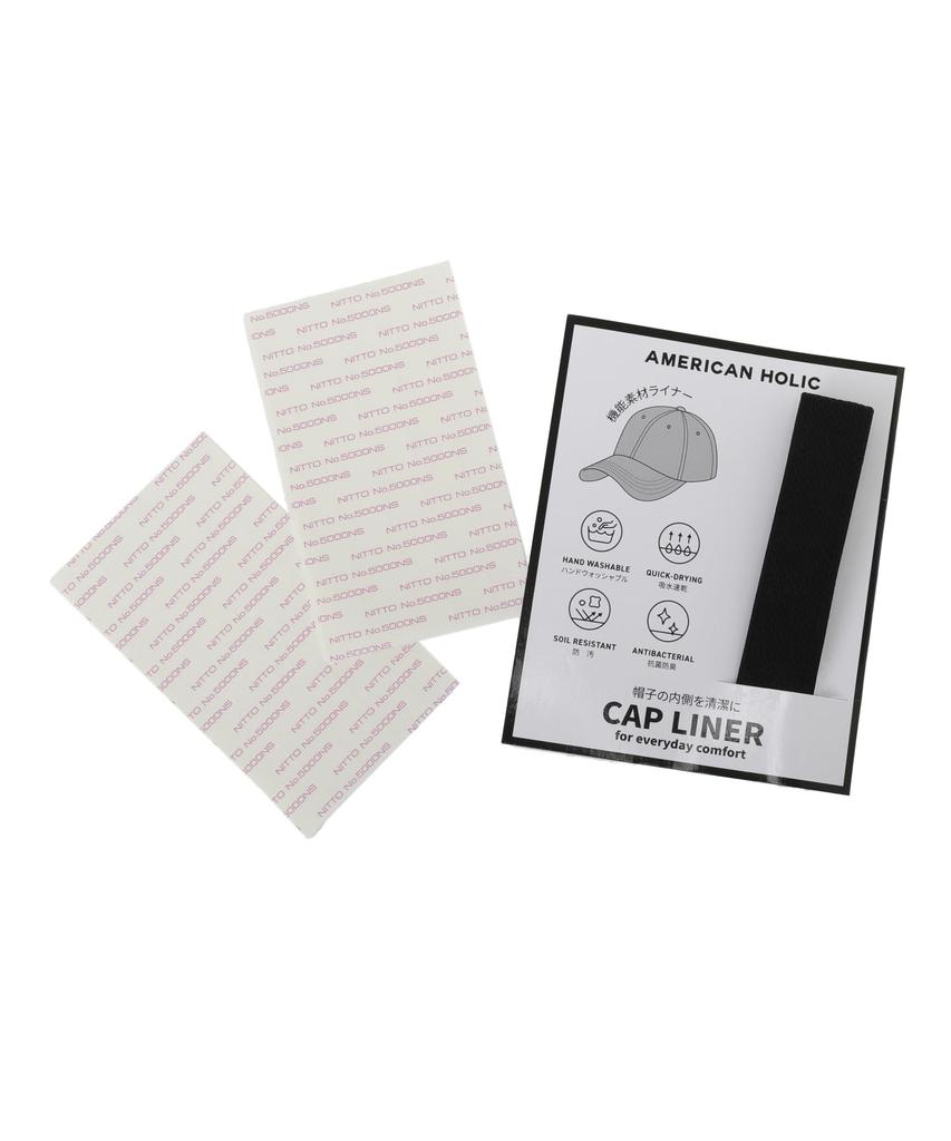 LIPstop Logo Cap Heat Shield UV Cut Navy F