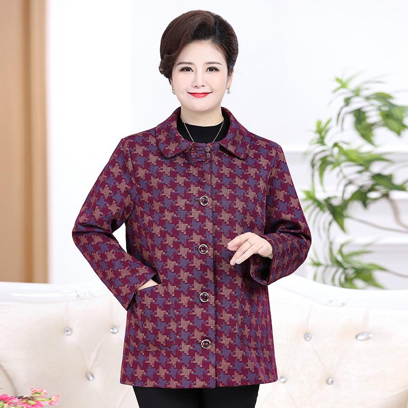 

Женская клетчатая куртка большого размера - Повседневный тренч для весны и осени для женщин среднего и пожилого возраста 2XL фиолетовый