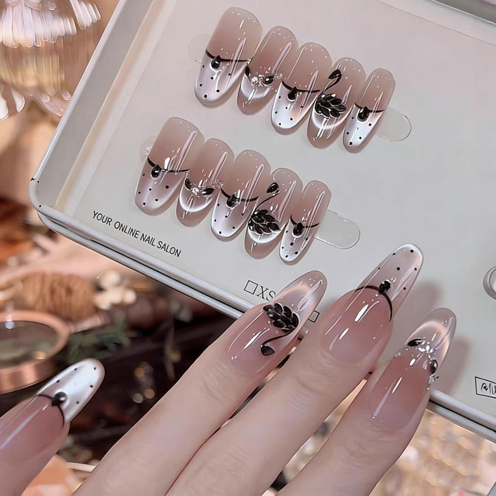 Nude Pink Gradient Cat Eye Whitening Aurora Nail Art Removable Stickers