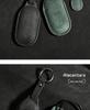 Premium Leather Suede Key Case for Leapmotor C11