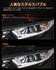 S25 LED Turn Signal Bulb with Different Pin Angle, Equipped with Cooling Fan, Genuine