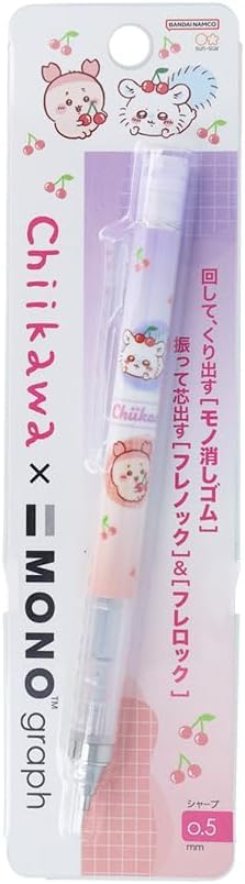 

Chiikawa Monograph Mechanical Pencil Made in Mono Cherry Set Name 0.5mm, Japan, (Mechanical Pencil, Stickers)