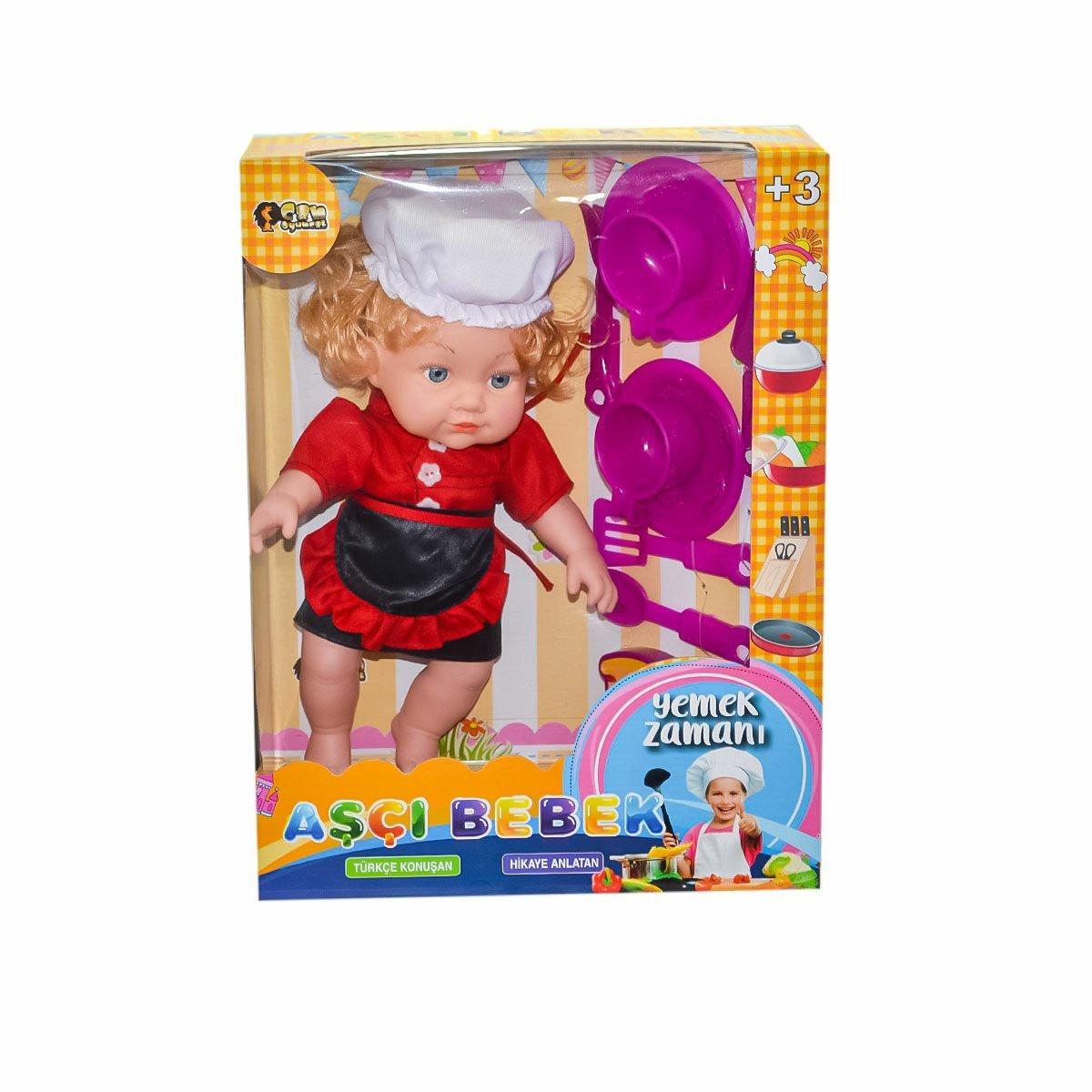 

LB698BA Кукла повара в коробке с голосом - игрушка-банка