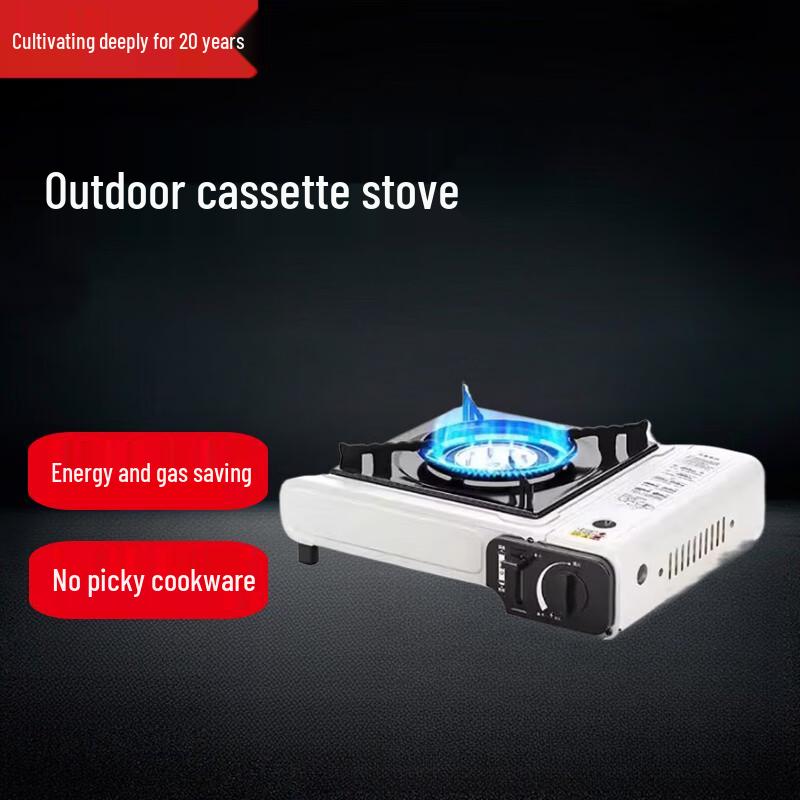 Beifu Portable Gas Cassette Stove