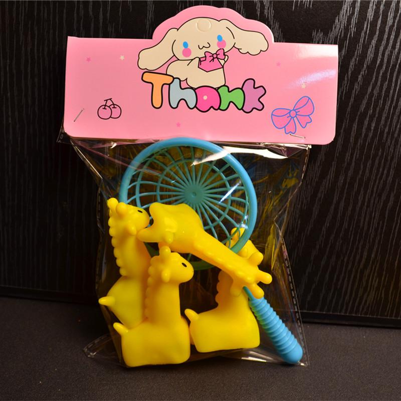 Baby Bath Toys: Squeeze & Squawk Yellow Duck with Net and Soft Marine Animal Set