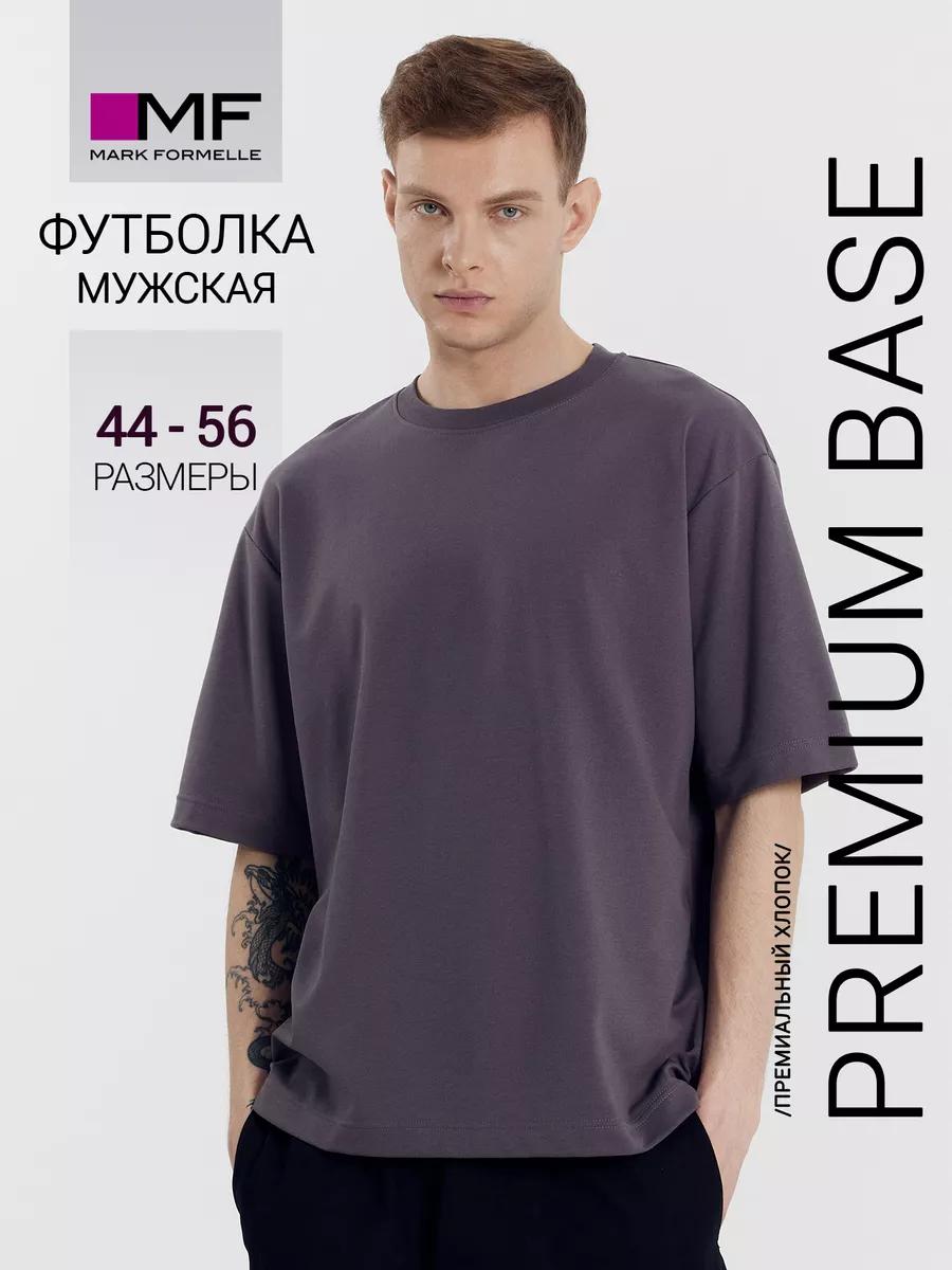 

Oversized print cotton t-shirt XL