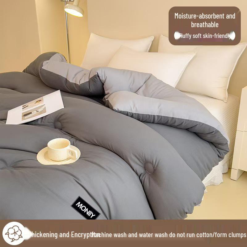 

Теплое одеяло из соевого волокна, похожего на пух - Зимнее толстое хлопковое, Односпальное/Двуспальное 200*230, ~5.5kg, Autumn/Winter Quilt темно-серого/светло-серый