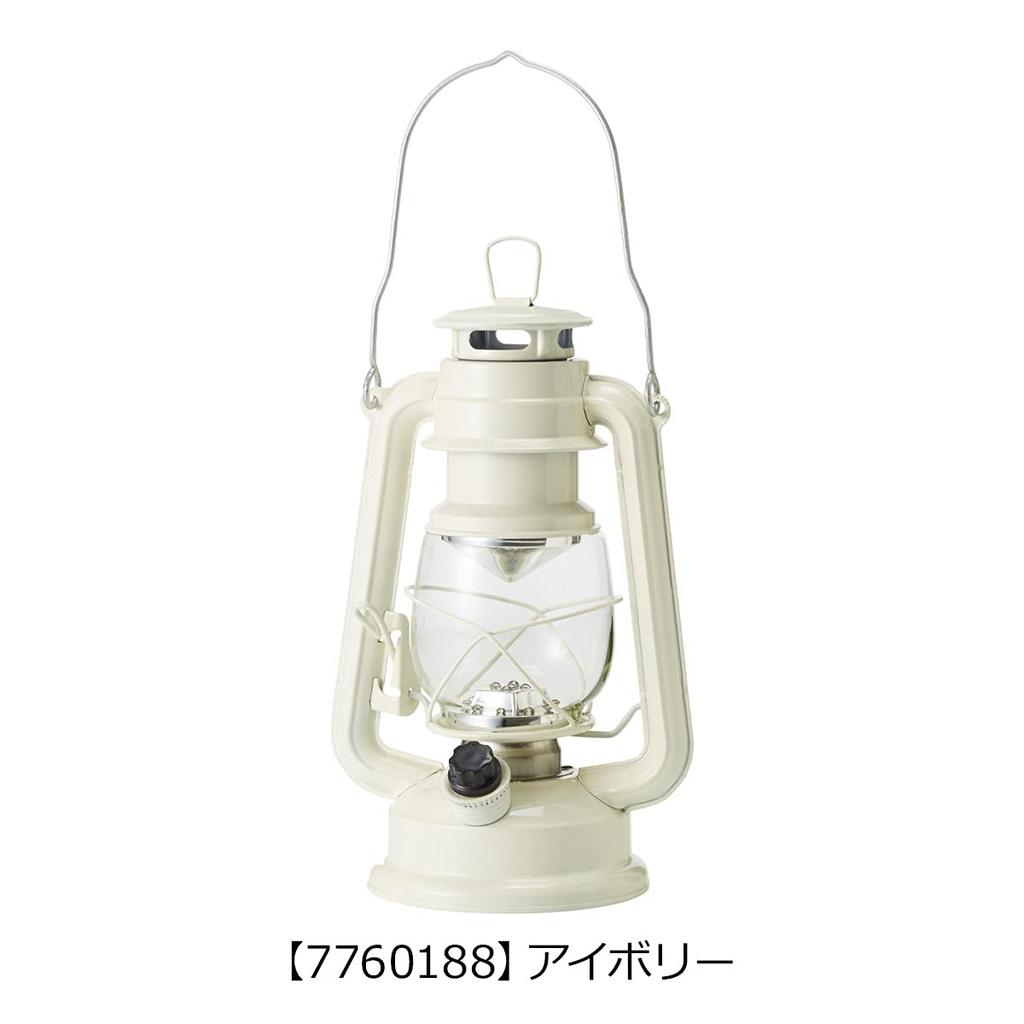 BRUNO Battery-Operated Lantern, Ideal for Emergency Preparedness, Camping, and Power Outages. Ivory. BRUNO LED Lantern, Ivory, BOL001-IV.