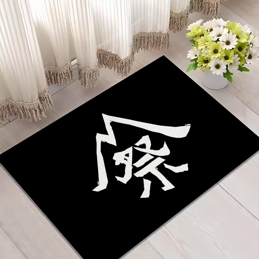 Peak Snow Welcome Doormat - Non-Slip Entrance Rug for Balcony, Bathroom & Bedroom, Cool Home Decor with Logo