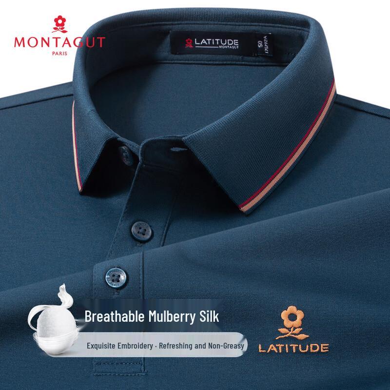 Montagut Breathable Silk Short Sleeve Polo Shirt