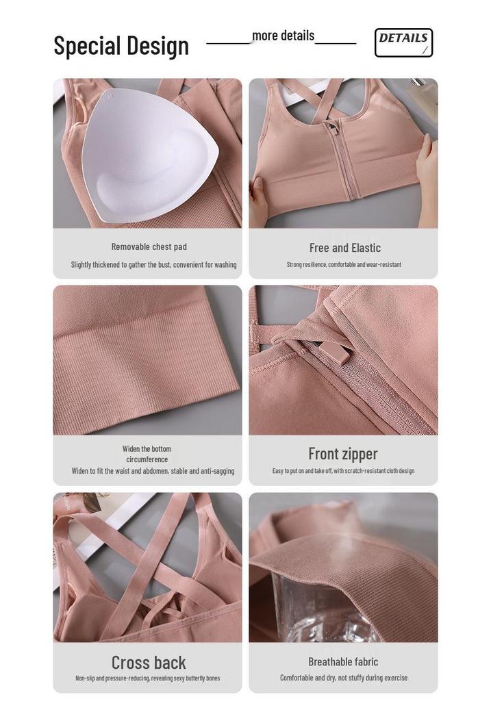Shockproof Quick-Dry Front Zip Sports Bra - Wire-Free with Cross-Back Design