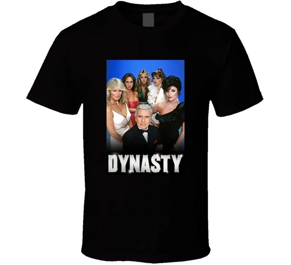 Dynasty Tv Show Tee American Soap Opera Fan T Shirt S