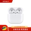 Apple AirPods 4
