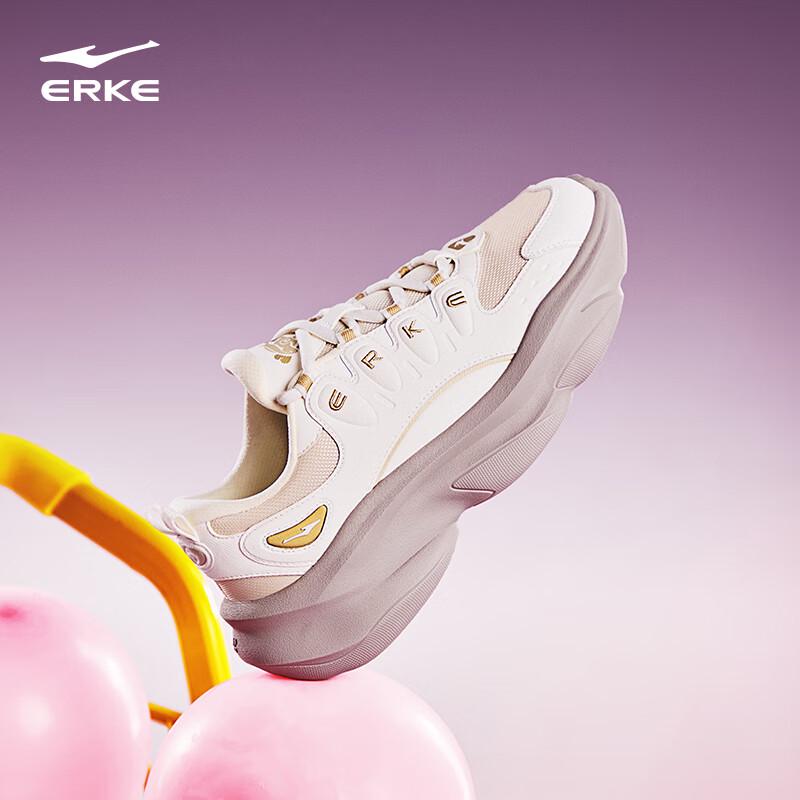 Erke Women's Jade Rabbit 3.0 Chunky Sneakers