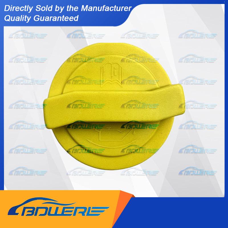 Oil Filler Cap for Foton Aoling CTS, Suyun | Yunnei D19/D25/D30/D40 Engines | Part Number: HT00200092