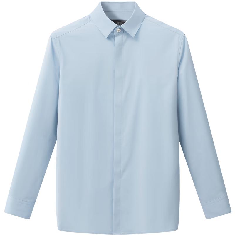 

EMZ Erdos Men s Business Casual Long-Sleeve Shirt S