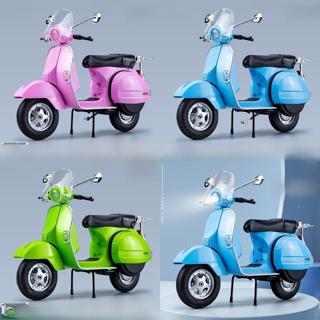 Motorcycle Alloy Model 110 Inertia Control Vibration Children Toy Gift Festival