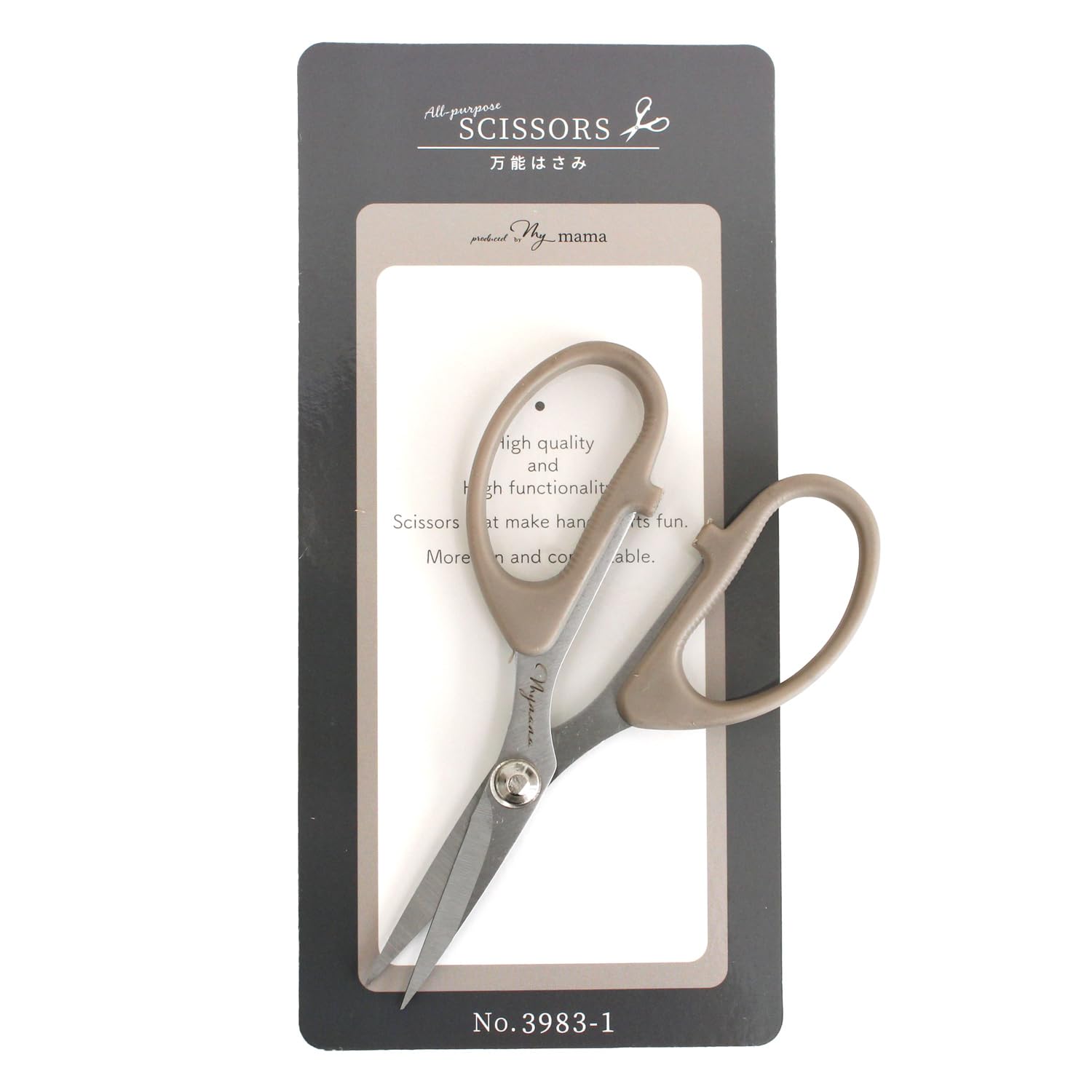 

MYmama Multipurpose Stainless Steel Tip-Cut Scissors Milk Tea Color 12.5cm Craft Sewing Cutting Tool Small