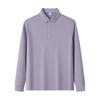 High-Quality Autumn And Winter Wool + Mulberry Silk Polished Warm Men'S Polo Shirt Fashionable Contrasting Color Casual Base T