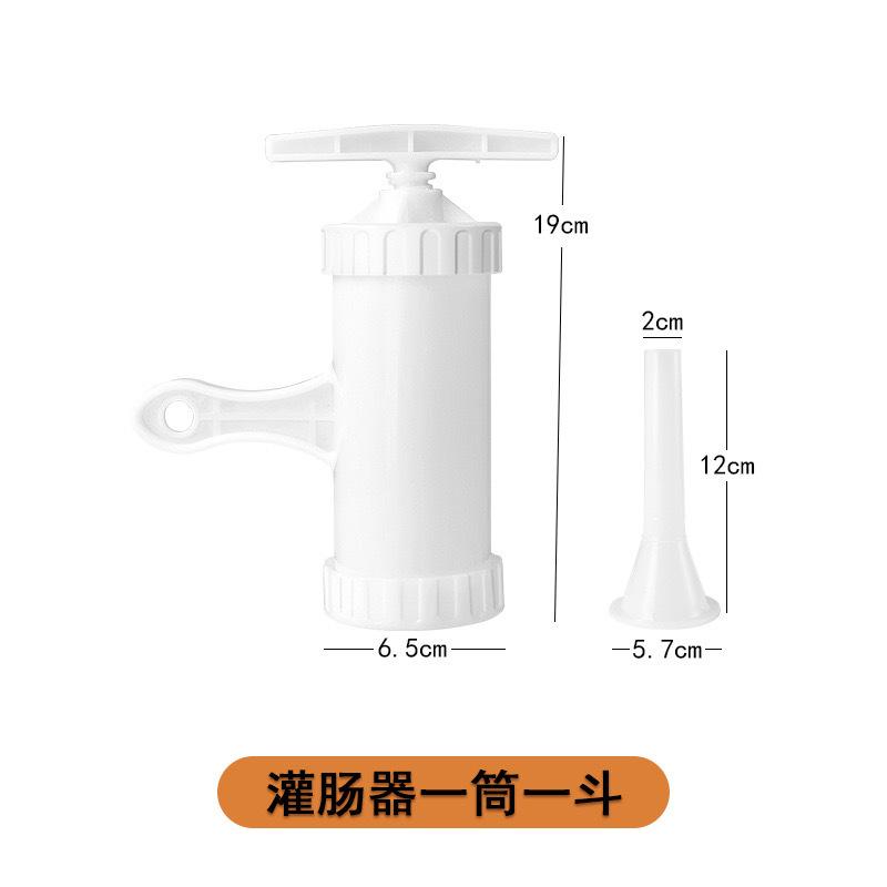Sausage Enema Machine Manual Knob for Household Use Tool for Filling Sausages with Sausage Casing Canned Sausage Artifact
