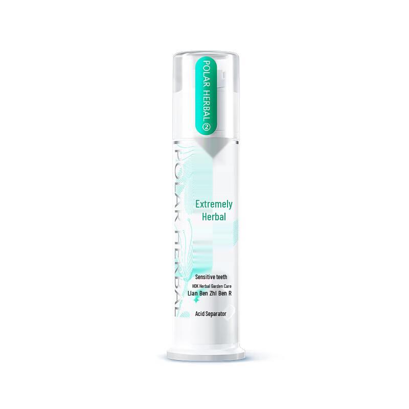 

Lengsuanling Extreme Herbal Anti-Sensitive Pump Toothpaste