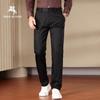 Pantalons Droits Décontractés d'Affaires pour Homme POLOMEISDO