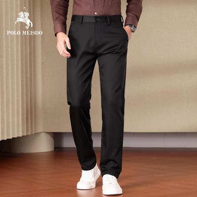 Pantalones Casuales de Negocios de Pierna Recta para Hombre POLOMEISDO