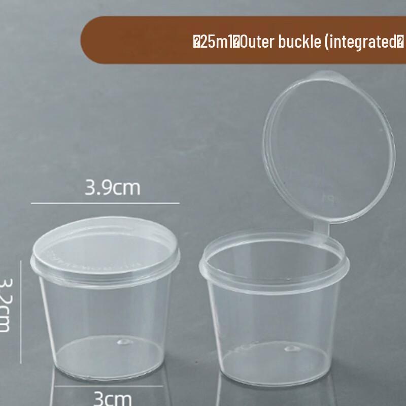 Disposable Sauce Portion Cups